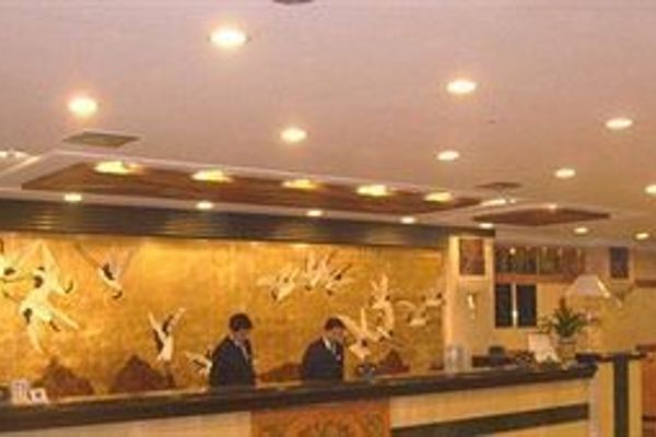 Anhui Fuyang Guomao Hotel - Fuyang